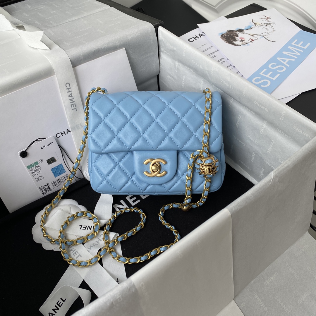 Chanel Classic Flap Light Blue Lambskin Leather Quilted Rectangle